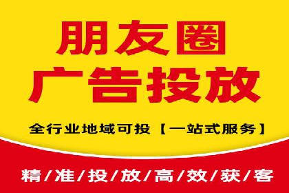 信息流营销案例分析：社交媒体营销的困境与突破